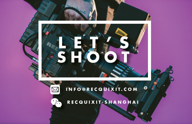 need-video-crew-production-shanghai-recquixit
