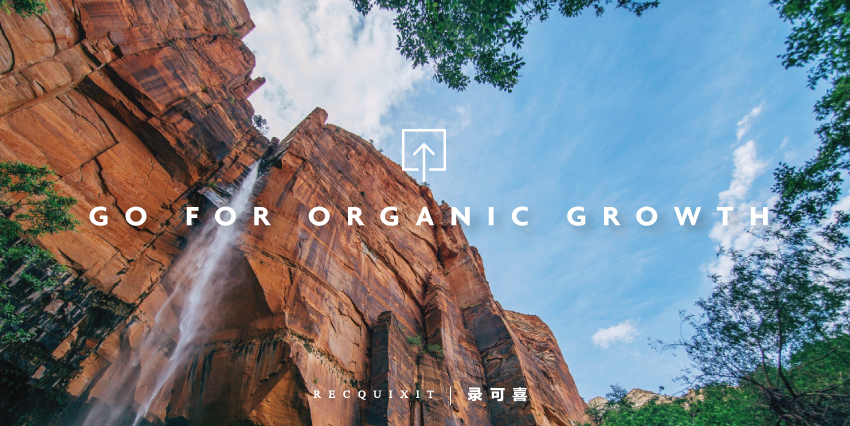 organic-growth-video-recquixit-film-company-shanghai